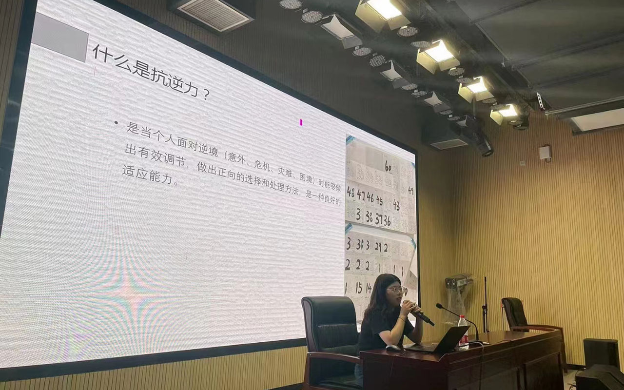 临清董玉娣中学